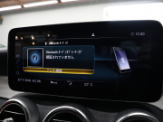 AMG Cクラス C43 4MATIC ｶﾌﾞﾘｵﾚ ﾚｰﾀﾞｰｾｰﾌﾃｲPKG　後期ﾓﾃﾞﾙ ｸﾗﾝﾍﾞﾘｰﾚｻﾞｰ ｴｱｽｶｰﾌ 紺幌 MBUXﾅﾋﾞTV ﾌﾞﾙﾒｽﾀｰｻｳﾝﾄﾞ ﾍｯﾄﾞｱｯﾌﾟﾃﾞｨｽﾌﾟﾚｲ ﾏﾙﾁﾋﾞｰﾑLED AMGｴｷｿﾞｰｽﾄｼｽﾃﾑ AMGｴｱﾛ&19ｲﾝﾁAW　2年保証