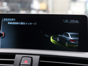 BMW Mシリーズ M2 ﾍﾞｰｽｸﾞﾚｰﾄﾞ　ｺﾝﾌｫｰﾄA ｲﾝﾃﾘｼﾞｪﾝﾄS 黒革 純正idriveﾅﾋﾞ ﾊﾞｯｸｶﾒﾗ ｶｰﾎﾞﾝｲﾝﾃﾘｱ ﾃﾞｭｱﾙｴｷｿﾞｰｽﾄﾃｰﾙﾊﾟｲﾌﾟ Mｽﾎﾟｰﾂｽﾃｱﾘﾝｸﾞ Mﾌﾞﾚｰｷｷｬﾘﾊﾟｰ Mｴｱﾛ&19ｲﾝﾁAW(ｽﾀｲﾘﾝｸﾞ437M)　2年保証付