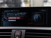 BMW Mシリーズ M2 ﾍﾞｰｽｸﾞﾚｰﾄﾞ　ｺﾝﾌｫｰﾄA ｲﾝﾃﾘｼﾞｪﾝﾄS 黒革 純正idriveﾅﾋﾞ ﾊﾞｯｸｶﾒﾗ ｶｰﾎﾞﾝｲﾝﾃﾘｱ ﾃﾞｭｱﾙｴｷｿﾞｰｽﾄﾃｰﾙﾊﾟｲﾌﾟ Mｽﾎﾟｰﾂｽﾃｱﾘﾝｸﾞ Mﾌﾞﾚｰｷｷｬﾘﾊﾟｰ Mｴｱﾛ&19ｲﾝﾁAW(ｽﾀｲﾘﾝｸﾞ437M)　2年保証付