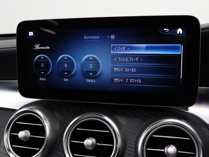 AMG GLC63 S 4MATIC+ 後期モデル 実用性とスポーツ性能を両立したプレミアムSUV