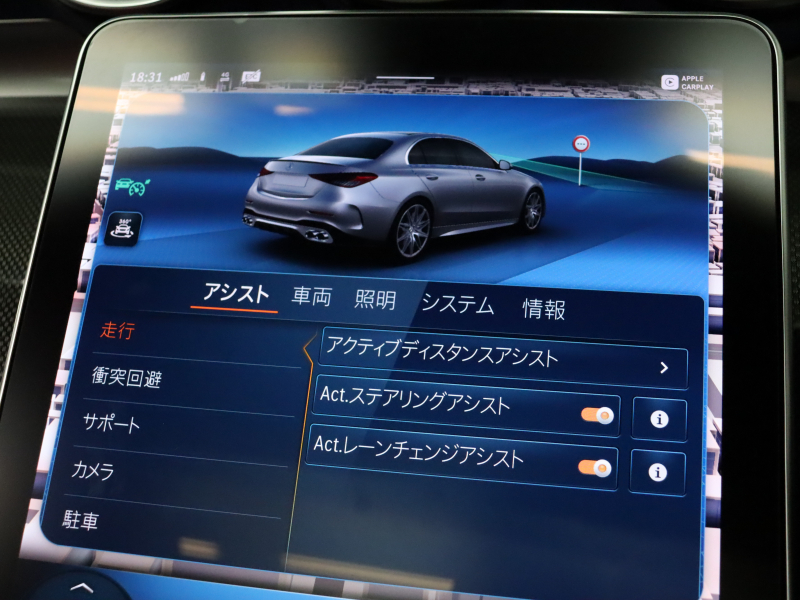 AMG C43 4MATIC 現行モデル 赤×黒レザー＆AMGパフォーマンス装備