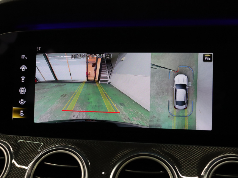 AMG E53 4MATIC+ 後期モデル ISG搭載・AMGパフォーマンスセダン