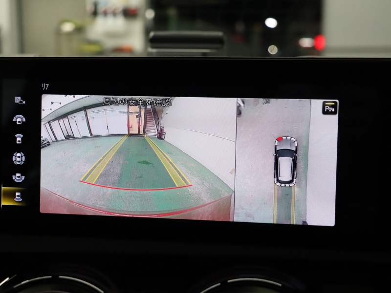 メルセデスAMG CLA45S 4MATIC+ 赤×黒レザー＆AMGアドバンスドPKG