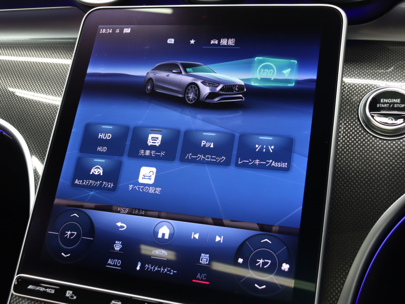 AMG C43 4MATIC ステーションワゴン入庫！走りと実用性を兼ね備えたAMGモデル