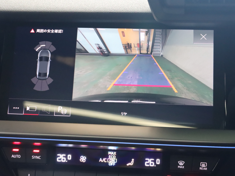 RS3 パノラマSR＆マトリクスLED搭載 ハイパフォーマンススポーツ