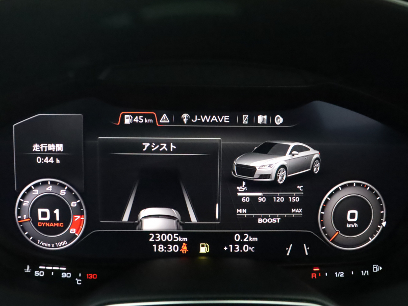 アウディ TT RS クーペ｜RS専用装備とマグネティックライドを備えた1台