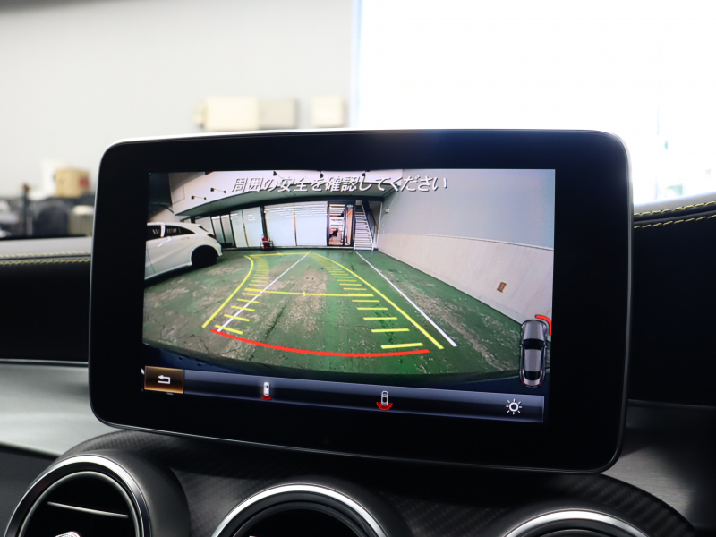 AMG C63Sクーペ Edition1|特別仕様車ならではの魅力を持つハイパフォーマンスモデル