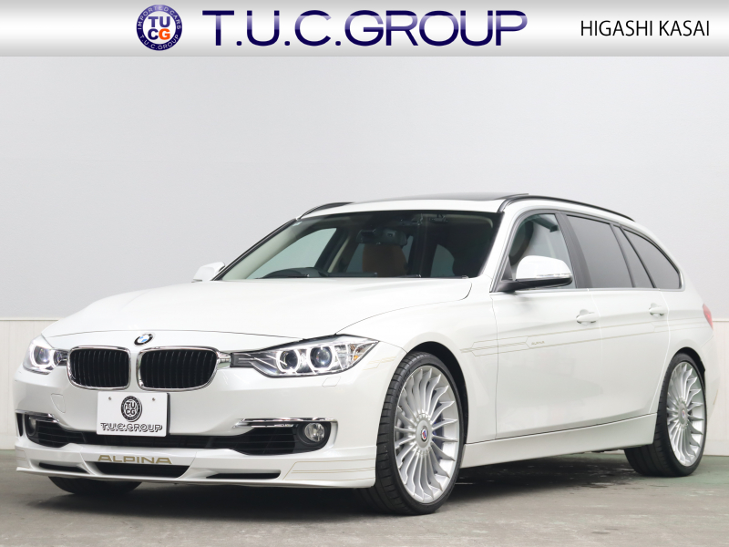 上質な茶革インテリアのアルピナ B3 ビターボ ツーリングをご紹介