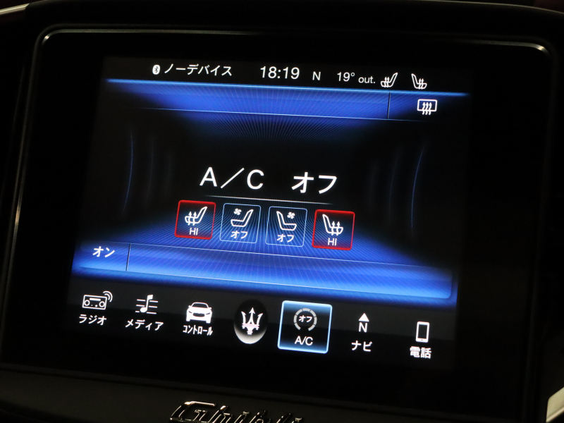 マセラティ ギブリ グランスポーツ｜赤革が映える1オーナー車