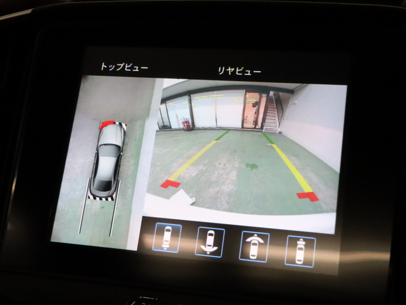 マセラティ ギブリ グランスポーツ｜赤革が映える1オーナー車