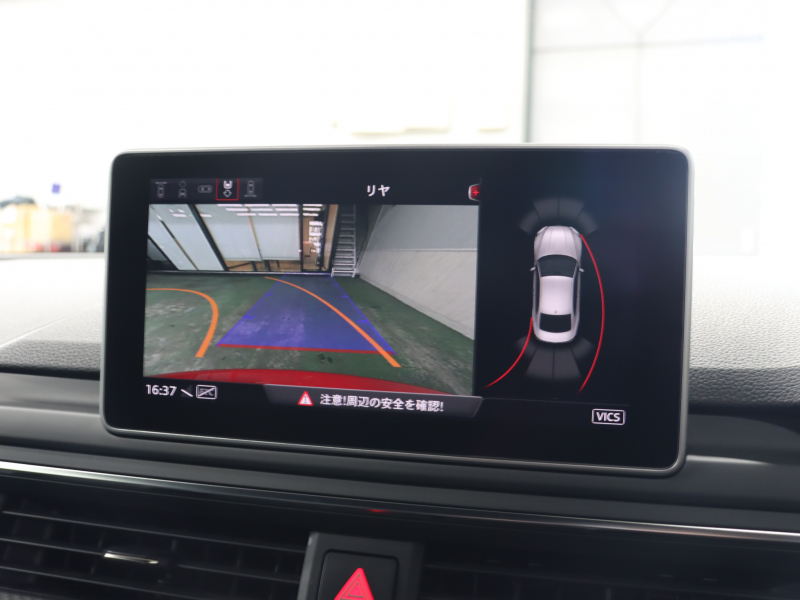 アウディ RS5 クーペ｜450ps V6ターボ＋クワトロで圧倒的走行性能