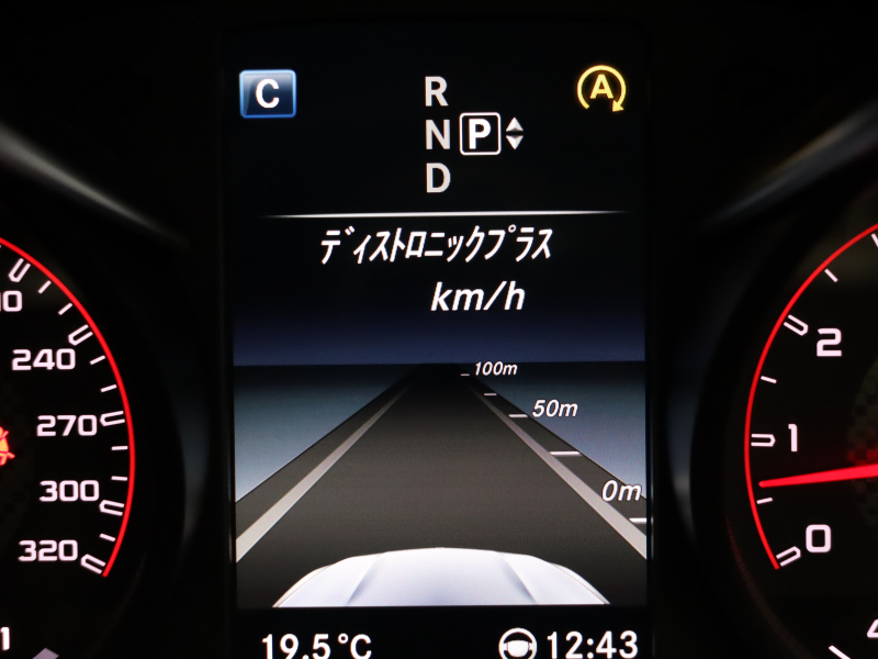 AMG C63S Edition1 限定車の魅力をじっくり解説