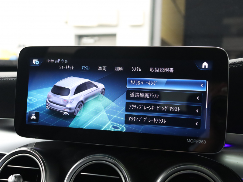 AMG GLC43 4MATIC 上質さと走りを兼ね備えたプレミアムSUV