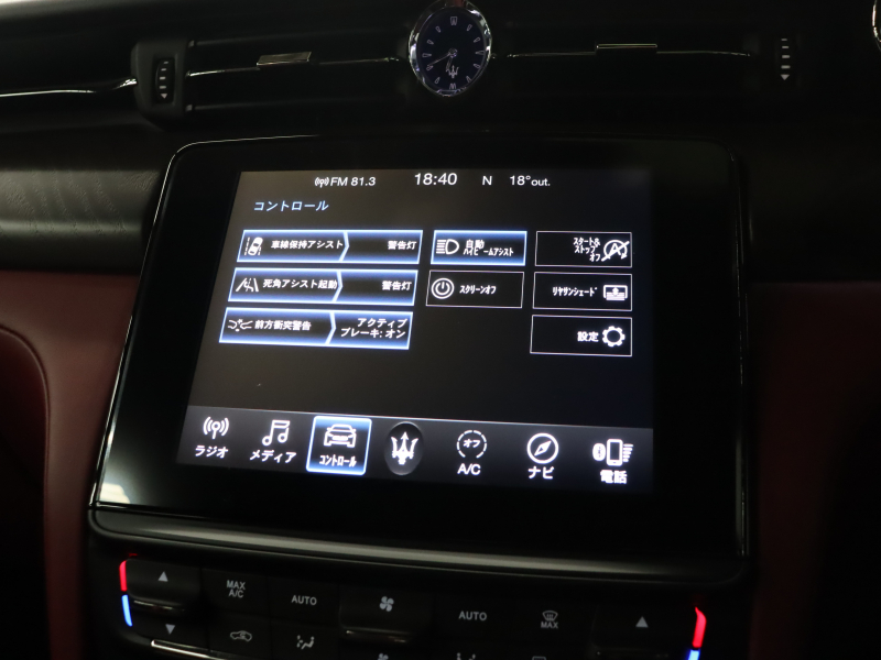 マセラティ クアトロポルテ グランルッソ 高級感と走行性能を両立