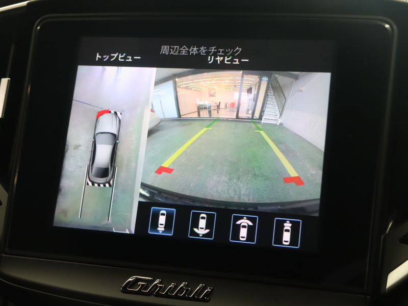 マセラティ ギブリ S グランスポーツ｜黒革×ドライバーズPKGの魅力