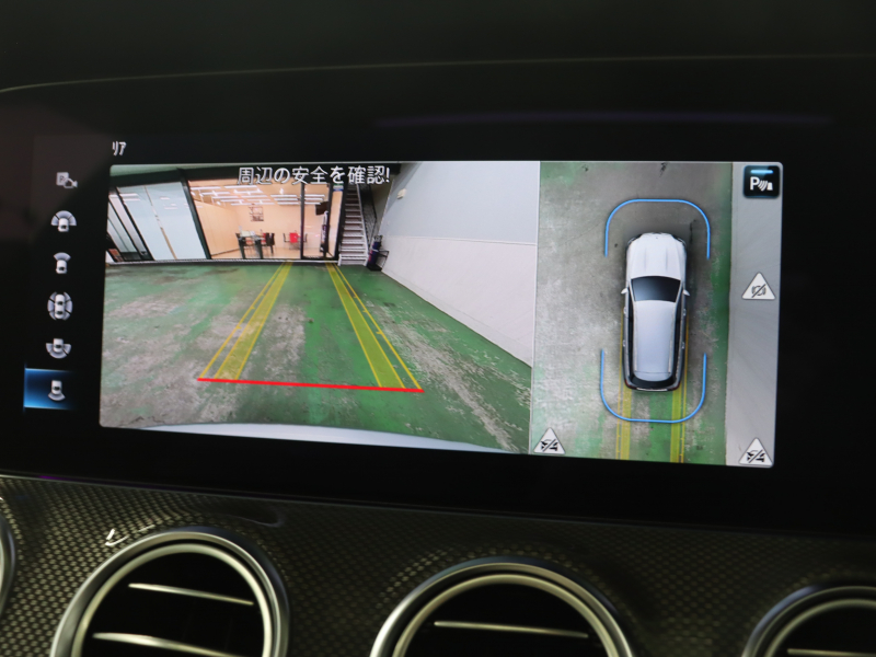 AMG E53 4MATIC+ 快適性とパフォーマンスを兼ね備えた一台