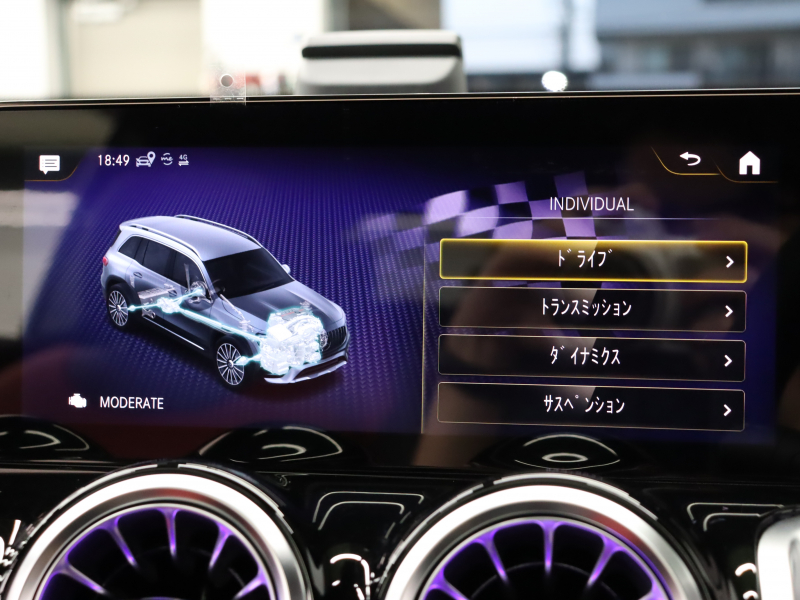 AMG GLB35 4MATICの魅力とは?スポーティさと実用性を兼ね備えた1台