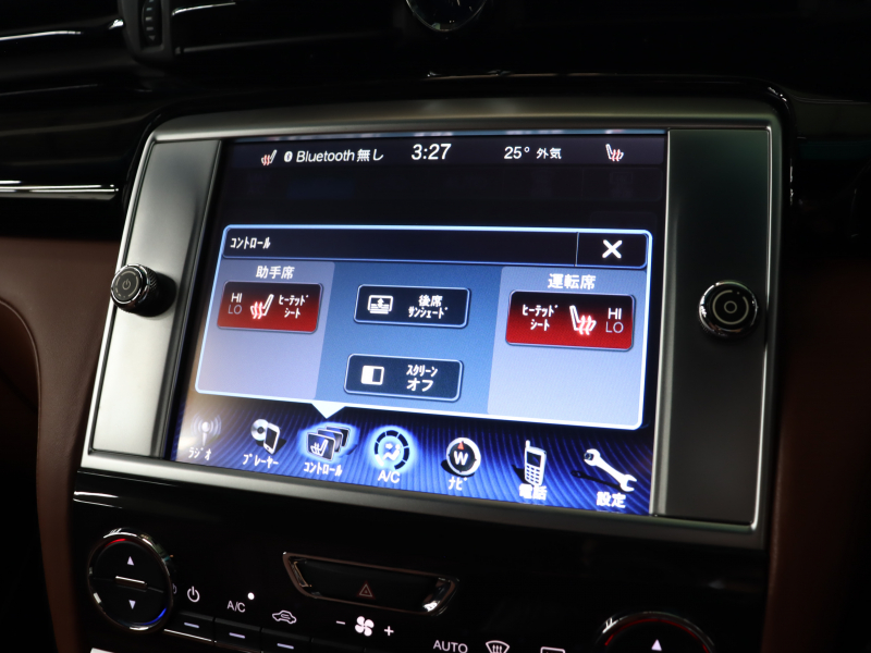 V6ツインターボ搭載のマセラティ クアトロポルテS