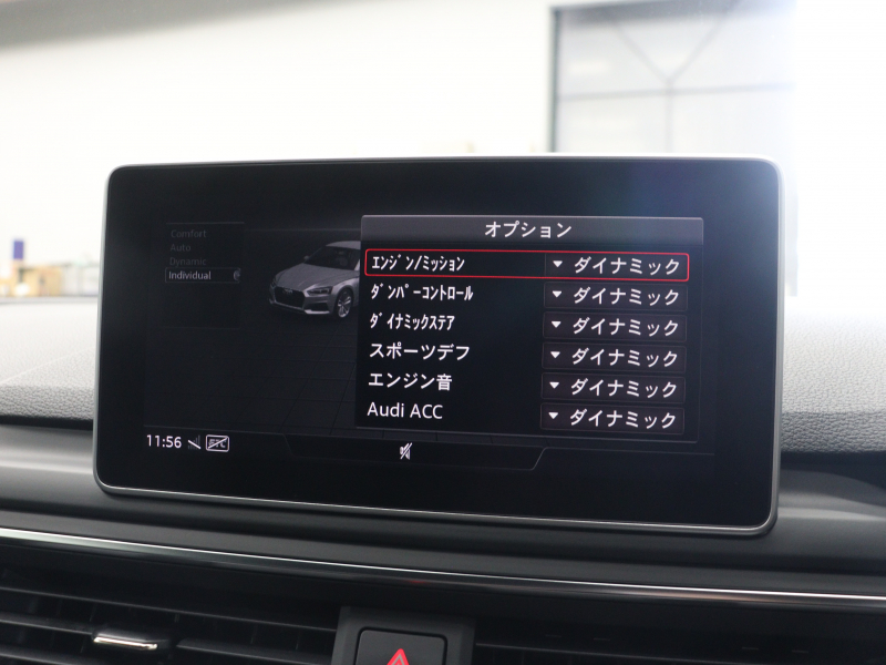 450psツインターボ搭載 アウディ RS5クーペの魅力とは