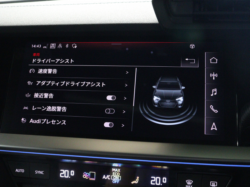 125台限定のアウディ S3スポーツバック 1stエディションが入庫しました