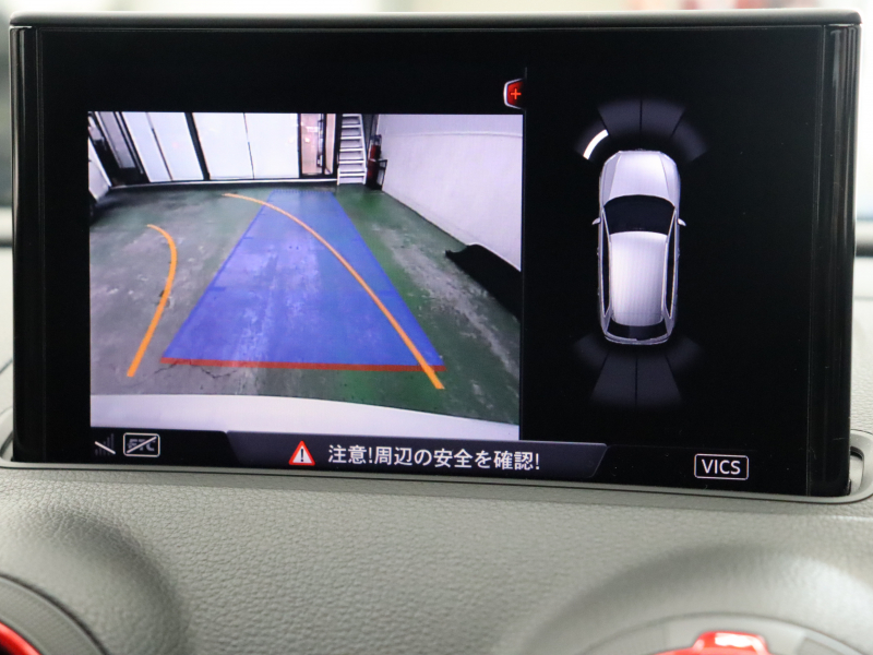 日常からスポーツドライブまで楽しめるアウディ RS3 スポーツバック