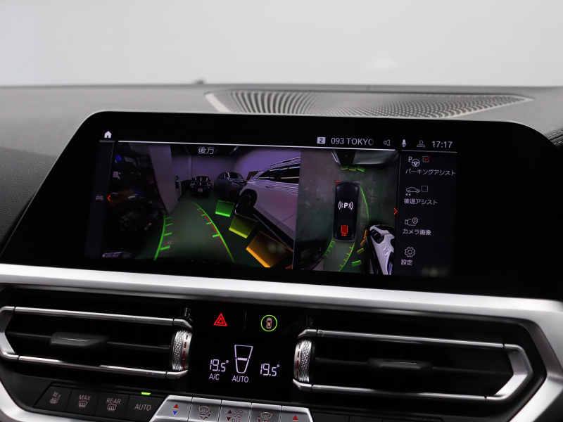 BMW M440i xDrive グランクーペが入庫!走りと上質さを兼ね備えた一台