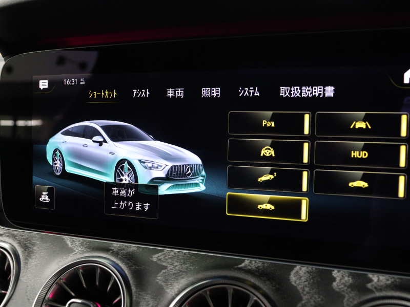 AMG GT 4ドアクーペ GT43 4MATIC 上質とスポーツ性を兼ね備えた特別な1台