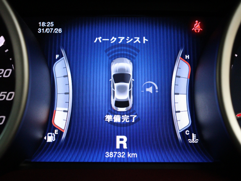 赤革インテリアが魅力のマセラティ ギブリ ベースグレードをご紹介