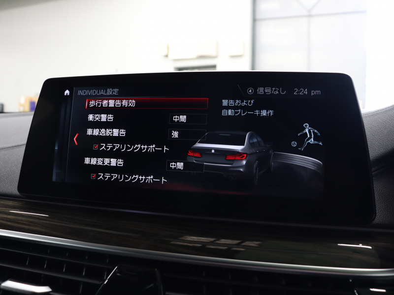 BMW M5|カーボンルーフと充実装備を備えた正規ディーラー車