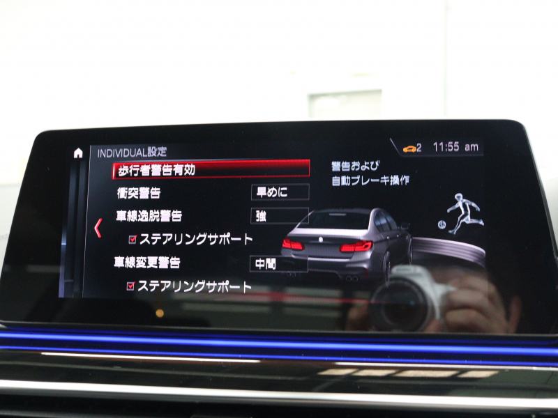 BMW M5 Edition MISSION IMPOSSIBLE|限定車ならではの特別な一台